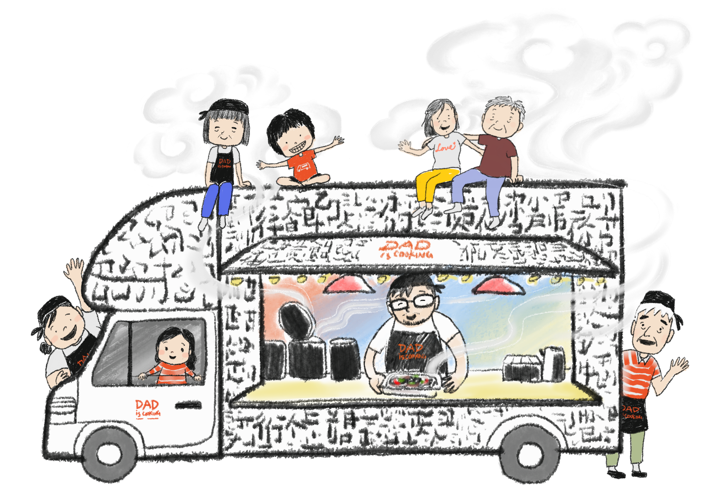 Food Truck